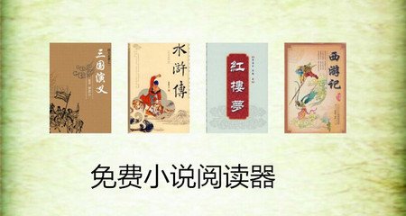 菲律宾护照补办为什么需要到移民局盖章